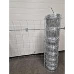 Zware schapendraad ursusdraad 100/8/15 3,0/2,45 ( geel label, Nieuw