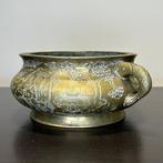Wierookbrander - Brons, Antiek en Kunst