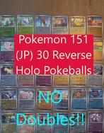 30 Pokemon 151 (JP) Reverse holos Pokeball - 30 Card, Nieuw