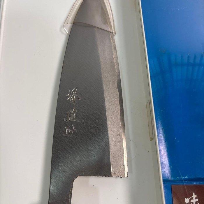 Sakai Naosuke (), Stainless Steel Blade with Wooden, Antiquités & Art, Antiquités | Ustensiles de cuisine