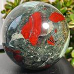 Fine Blood Stone Sphere Bol - Hoogte: 12.45 cm - Breedte: