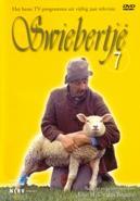 Swiebertje 7 op DVD, Verzenden