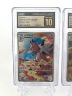 The Pokémon Company - 2 Graded card - Lycanroc & Furret -, Nieuw