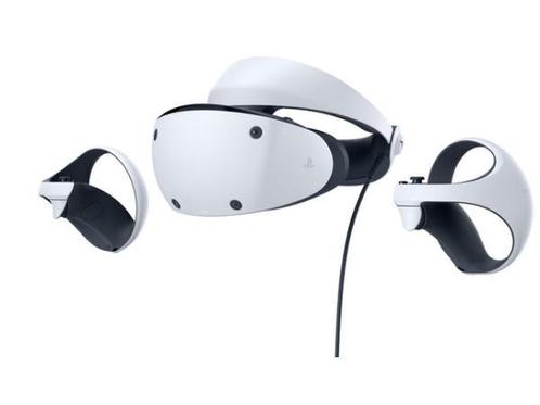 Veiling - Sony PlayStation VR2 bril, Games en Spelcomputers, Spelcomputers | Overige Accessoires