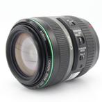 Canon EF 70-300mm f/4.5-5.6 DO IS USM | Tweedehands, Verzenden, Zo goed als nieuw