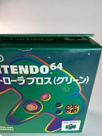 Nintendo - Nintendo 64 - Controller Bros (Green) - Videogame, Games en Spelcomputers, Nieuw