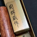 - Keukenmes - Deba bch -  - Hout, Staal - Japan
