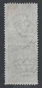 Koninkrijk Italië 1924 - Regno: Advertentie Piperno van 50, Postzegels en Munten, Gestempeld