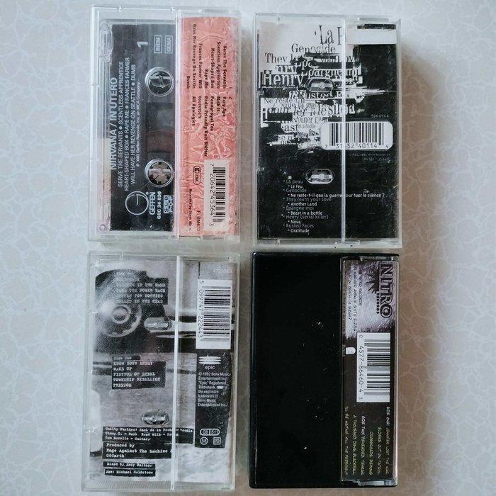 Nirvana, Rage Against The Machine, The Offspring - Diverse, CD & DVD, Vinyles Singles