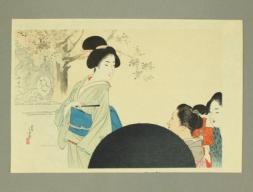 Reprint - Kobenhakua  - Mizuno Toshikata, Antiek en Kunst, Antiek | Overige Antiek