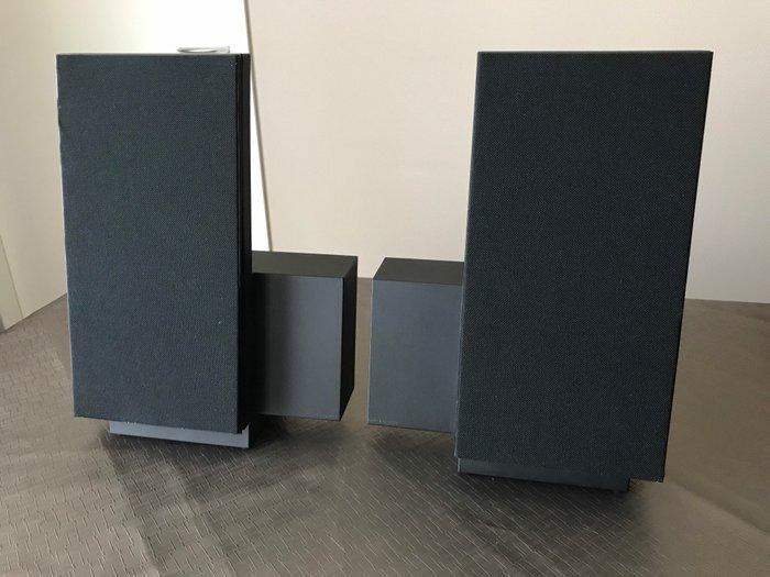 Bang & Olufsen - Beolabs 2500 Luidsprekerset, TV, Hi-fi & Vidéo, Chaîne Hi-fi