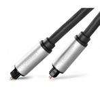 Toslink Optical Audio Professional Cable Aluminum Case 1...., Nieuw, Verzenden