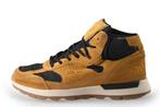 Timberland Hoge sneakers in maat 41 Goud | 5% extra korting, Kleding | Heren, Schoenen, Overige kleuren, Verzenden, Timberland