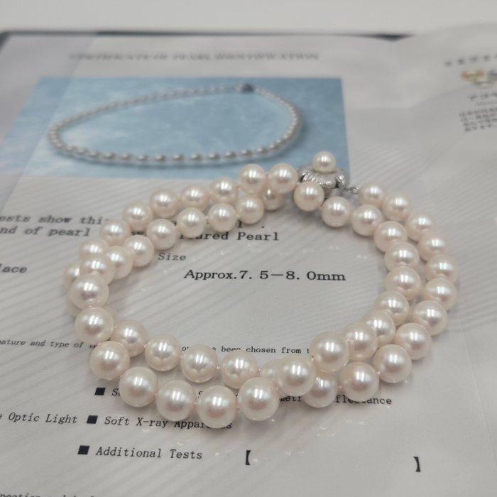 Zonder Minimumprijs - Halsketting Zilver Parel - Akoya 8.0mm, Handtassen en Accessoires, Kettingen
