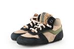 IK-KE Sneakers in maat 22 Beige | 5% extra korting, Kinderen en Baby's, Kinderkleding | Schoenen en Sokken, Verzenden, Jongen of Meisje