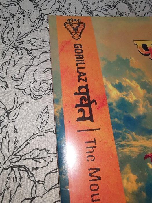 Gorillaz -  (The Mountain) - Yellow vinyl - 2 x LP, Cd's en Dvd's, Vinyl Singles