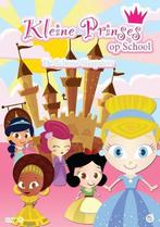 Kleine prinses op school - De schone slaapsters (dvd, Cd's en Dvd's, Ophalen of Verzenden, Nieuw in verpakking