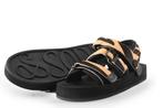 Scotch & Soda Sandalen in maat 39 Cognac | 5% extra korting, Kleding | Dames, Schoenen, Overige kleuren, Verzenden, Scotch & Soda