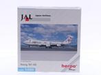 Schaal 1:500 Herpa 512862 JALways Boeing 747-100 Herpa Wi..., Hobby en Vrije tijd, Ophalen of Verzenden, Gebruikt