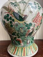 Balustervaas - Porselein - China - Qing Dynastie (1644-1911), Antiek en Kunst