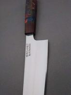 Keukenmes - K. Romain x Japan - De Pro Gyuto Professionele