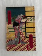 Written by Bantei Rakuzan  & illustrated by Utagawa, Antiek en Kunst