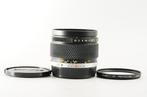 Olympus OM-SYSTEM ZUIKO AUTO-W 21mm F2 Cameralens, Nieuw