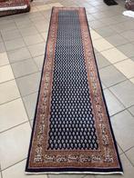 Mir - Vloerkleed - 3.56 cm - 0.8 cm, Huis en Inrichting, Nieuw