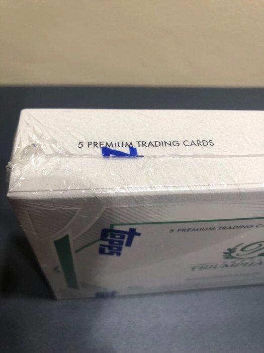 2025 Topps Topps Triumphant Novak Djokovic, Carlos Alcaraz, Collections, Autocollants