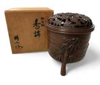 Takaoka copperware  - Master Seizan  - Wierookbrander, Antiek en Kunst