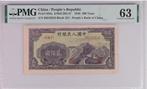China. - 200 Yuan 1949 - Pick 838a, Postzegels en Munten