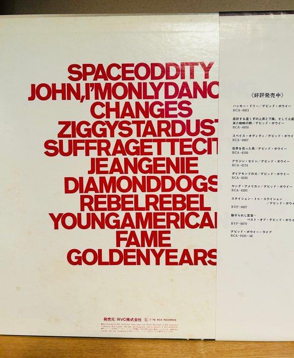 David Bowie - Changesonebowie - Vinylplaat - Japanse persing, CD & DVD, Vinyles Singles