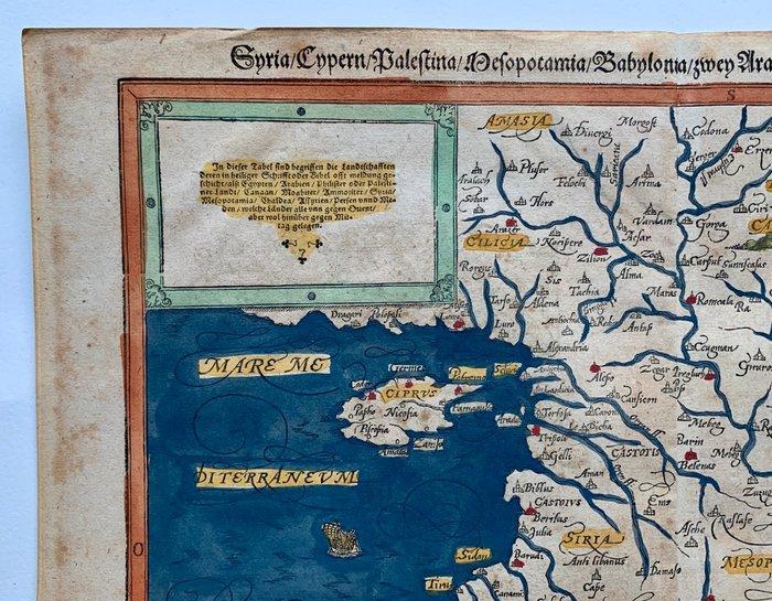 Cyprus - Middle East, Israel, Syria; Sebastian Münster -, Boeken, Atlassen en Landkaarten