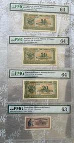 Griekenland. - 4 banknotes - all graded - various dates, Timbres & Monnaies