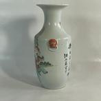 Vaas - Keramiek - China - Groene familie, Antiek en Kunst