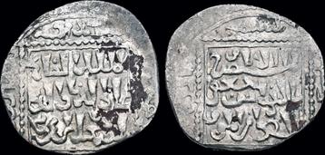 1284-1291ad Islamic Mongol Dynasties Ilkhan Arghun Ar dir... beschikbaar voor biedingen