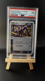 Pokémon - 1 Graded card - Umbreon #062 First edition, Foil -
