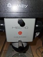 Microscope - MBS-10 - 1990-2000 - Russie - Zenit