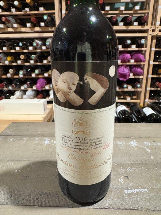 1986 Chateau Mouton Rothschild - Pauillac 1er Grand Cru, Collections, Vins
