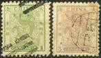 China - 1878-1949 1885/1896 - China 1885/88, klein draak, Postzegels en Munten, Postzegels | Azië, Gestempeld