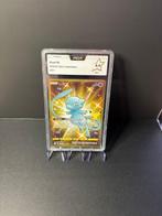 Pokémon - 1 Graded card - Mew 025 - PCA 9.5 - Sword & Shield, Hobby en Vrije tijd, Nieuw
