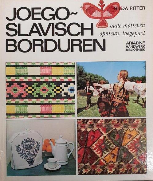 Joegoslavisch borduren 9789021020617, Livres, Livres Autre, Envoi