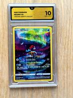 Pokémon - 1 Graded card - Keldeo #GG07 Illustration AR Art, Nieuw