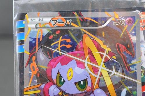Pokémon - 1 Card - Hoopa 155/XY-P Foil - XY, Hobby en Vrije tijd, Verzamelkaartspellen | Pokémon
