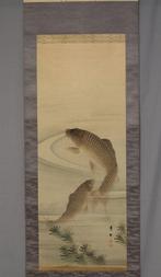 Karper - met handtekening Th  - Zijde - Yoshida Th