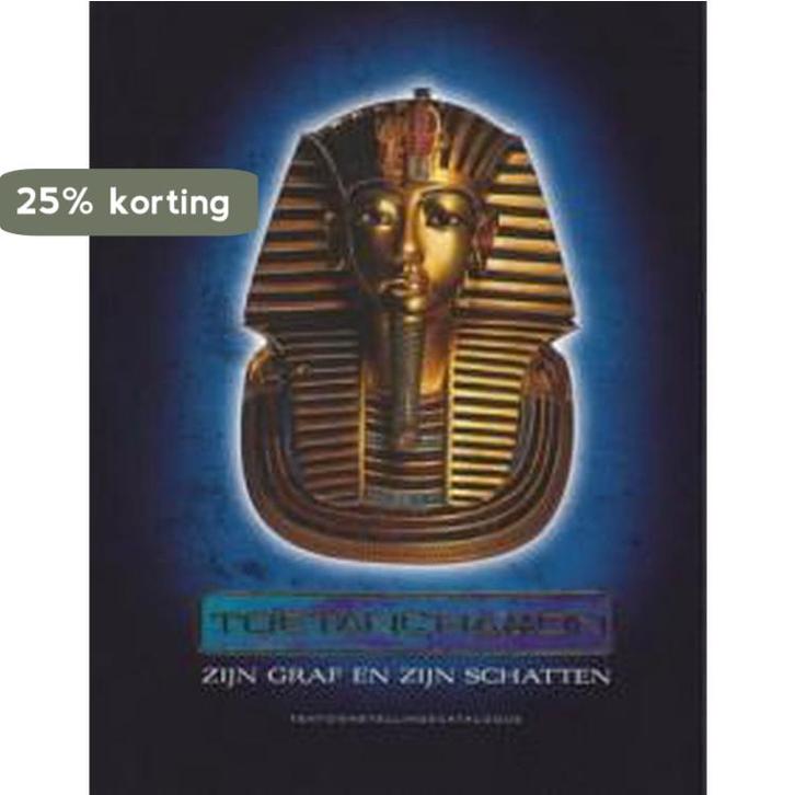 Toetanchamon 9783981301083 Walter M. Weiss, Boeken, Taal | Engels, Zo goed als nieuw, Verzenden