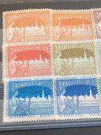 Belgique 1897 - Exposition de Bruxelles : vignette en 12