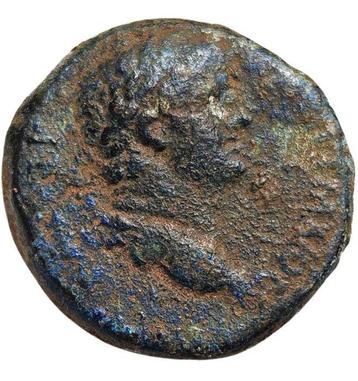 Judaea (Caesarea Paneas). Agrippa II with Domitian (AD