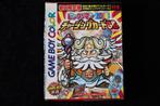 Game Boy Color  Bikkuriman 2000 GBC Japan, Games en Spelcomputers, Verzenden, Nieuw