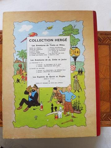 Tintin T6 - LOreille Cassée (B8 - au feuillage bleu) - C -